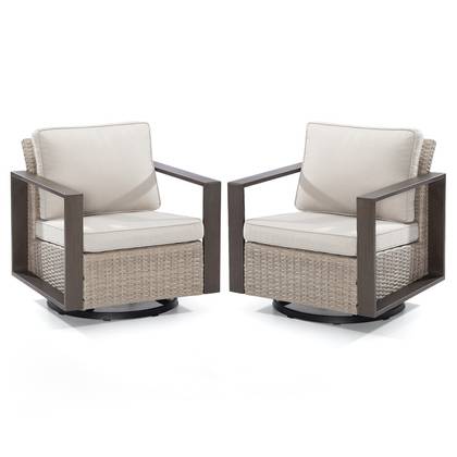 UPTIOT Swivel Wicker Outdoor Lounge Chair (Set of 2) Beige
